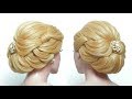 Beautiful Wedding Hairstyle For  Medium Hair