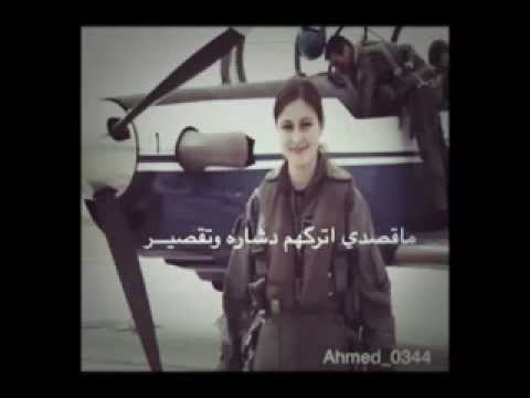 خذ بدلتي وبريهتي