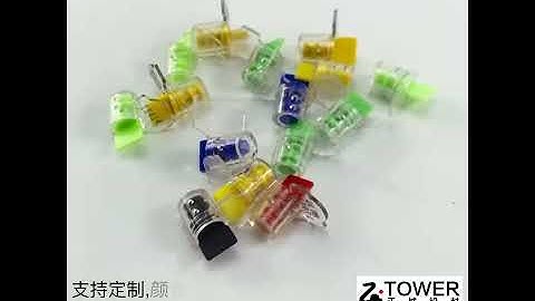 Pull Tight Twist Seals