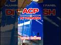 VERNIS ALUMINIUM #shorts #karoseri #tips #truck #painting #acpboard #vernis