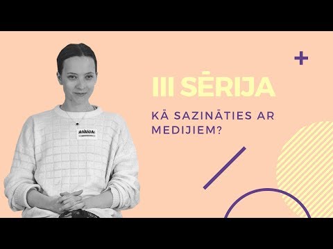 Video: Kā Veikt PR Kampaņu