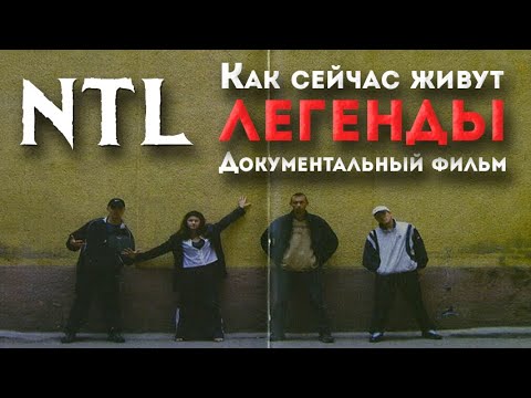 Видео: Шоу бизнесийн гол интриг-2006