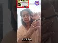 Acupressure for indigestion@gaurmohita#mohitagaur#trending#acupressure#indigestion#health#viral