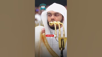 استغفر الله العظيم واتوب اليه 🌹🤍 #تلاوات_خاشعة #اكسبلور #تلاوة_هادئة #تيك_توك #قرآن_كريم #تلاوات