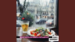 Tranquil Droplets Interlude