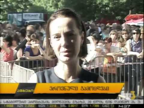 ეროვნული გამოცდები