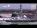 أذان الجمعة 29 5 1436 الأول من المسجد النبوي المؤذن عصام بخاري