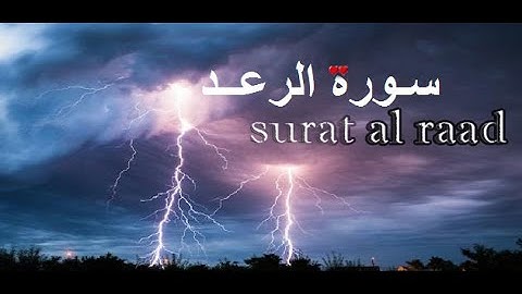 تلاوة هادئة تريح القلب 💙 والعقل وتنسيك الدنيا وهمها بصوت يشعرك براحة نفسية HD