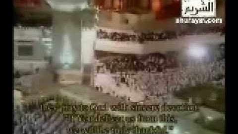 قران كريم - سورة يونس من اية 15-25 holy quran-surat Younos