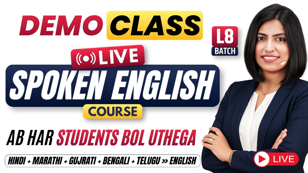 Latest Title & Thumbnail