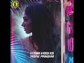 9 ГРАММ &amp; Kooza K2O - Tropic princess