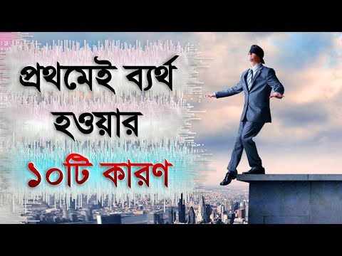 ভিডিও: ভিয়েতনামী বেলিড পিগ: সবই জাত সম্পর্কে। কিভাবে লোপ-কানযুক্ত ভিয়েতনামী শূকর রাখা এবং বংশবৃদ্ধি?