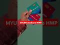 FAST Access to MYUHCmedicare HWP Catalog Login?