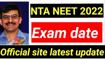 NEET 2022 Exam date||Latest Update About NEET 2022 Exam||NTA official