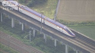 同日にE8系車両で故障4件　東北新幹線の運転見合わせ(2025年6月18日)