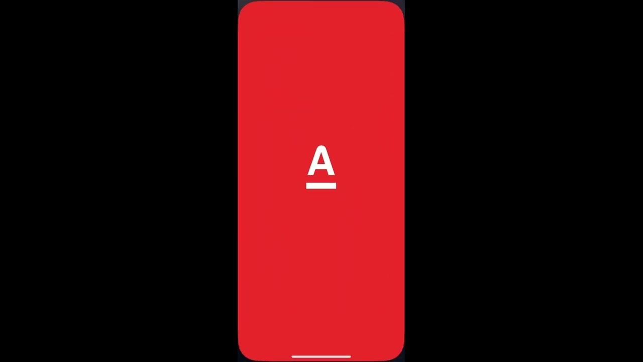 Альфа банк на айфон imazing. Приложение альфа банк на айфон. Альфа банк на айфон imazing. Amd link. Amd phone.