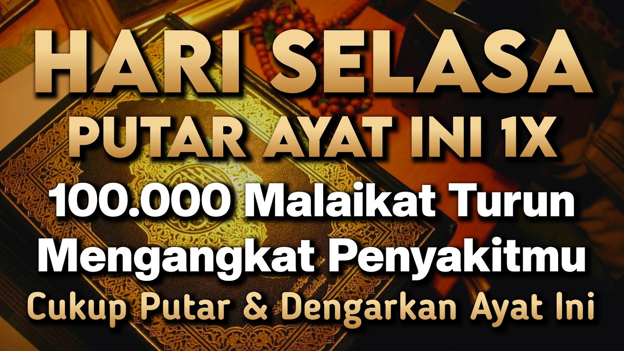 KUN FAYAKUN 🤲 CUKUP PUTAR 1X AY4T INI INSYAALLAH PENY4KIT LANGSUNG S3MBUH TOTAL❗