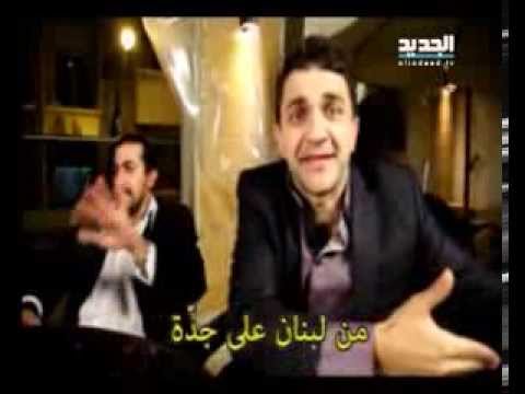 إربت تنحل هوارة الحكومة