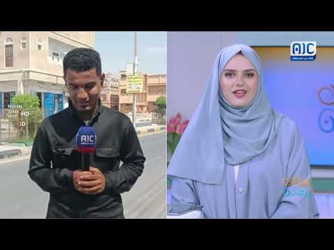 حضرموت تستعد لإحياء ذكرى 14 أكتوبر وتطورات أخرى