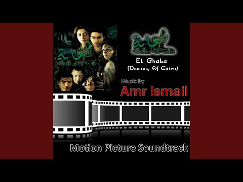 The Streets Of Cairo Main Theme 