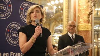 Julie Gayet Invitée Du 1Er Réseau Daffaires De France