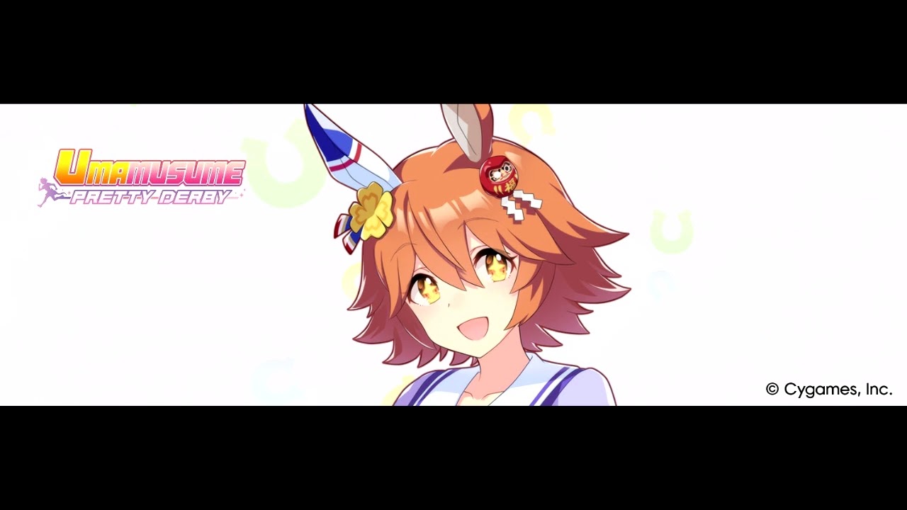 Umapyoi Densetsu (Umapyoi Legend) - Game ver. (Matikanefukukitaru Only)