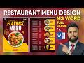 MS Word Menu Design Tutorial | Restaurant Food Menu Design MS Word Step by Step