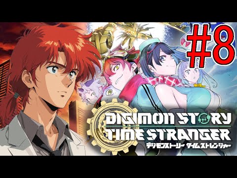 【デジモンストーリー タイムストレンジャー】#8　初見プレイ！タイタン族との戦争が開戦！？ユノモンの元へ急げ！【最園寺ナオキ/VTuber】