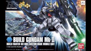 GUNDAM BUILD FIGHTERS ost [build fight!!] chords