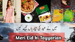 Eid Preps Oufits & Selfcare For Eid | Eid Ul Adha 2021 Preps | Eid Special Mutton Yakhni Pulao 4K