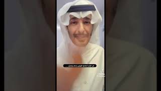 علاج القولون بالفضه