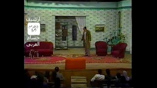 مسرحية جعلوني مطربا /احمد بدير