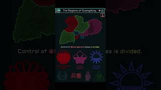 Japon Şi̇rketleri̇ni̇n Devleti̇ Guangdong