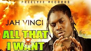 Jah Vinci - All That I Want [Cloud Lights Riddim] November 2016