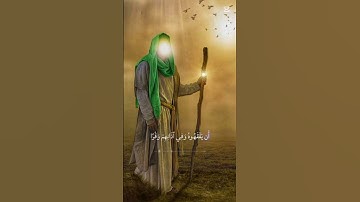 قرآن الكريم #اكسبلور #الرحمن #اقنباسات #لايك #دويتو #حالات_واتس #quran #duet