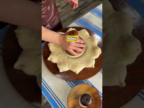 فطيرة ما بتتاكلش تتفرج عليها و تستمتع