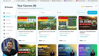 دوراتنا التدريبية عبر الإنترنت ومسابقة يوم ICAR | إعلانات هامة | المسابقة الوطنية في يوم ICAR لعا... screenshot 1