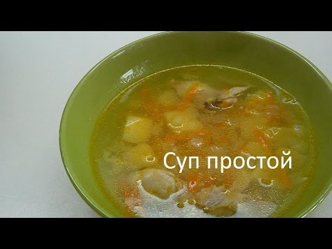 Видео рецепт Суп с макаронами и курицей