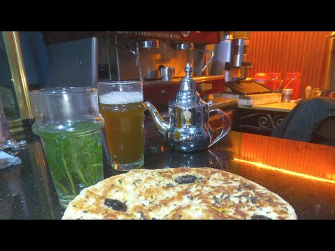 أتاي مغربي بالشيبة