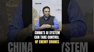 China Built Weapon That Hijacks Drones #iran #iranwar #trump #drone #dronestrikes #china #acoustic