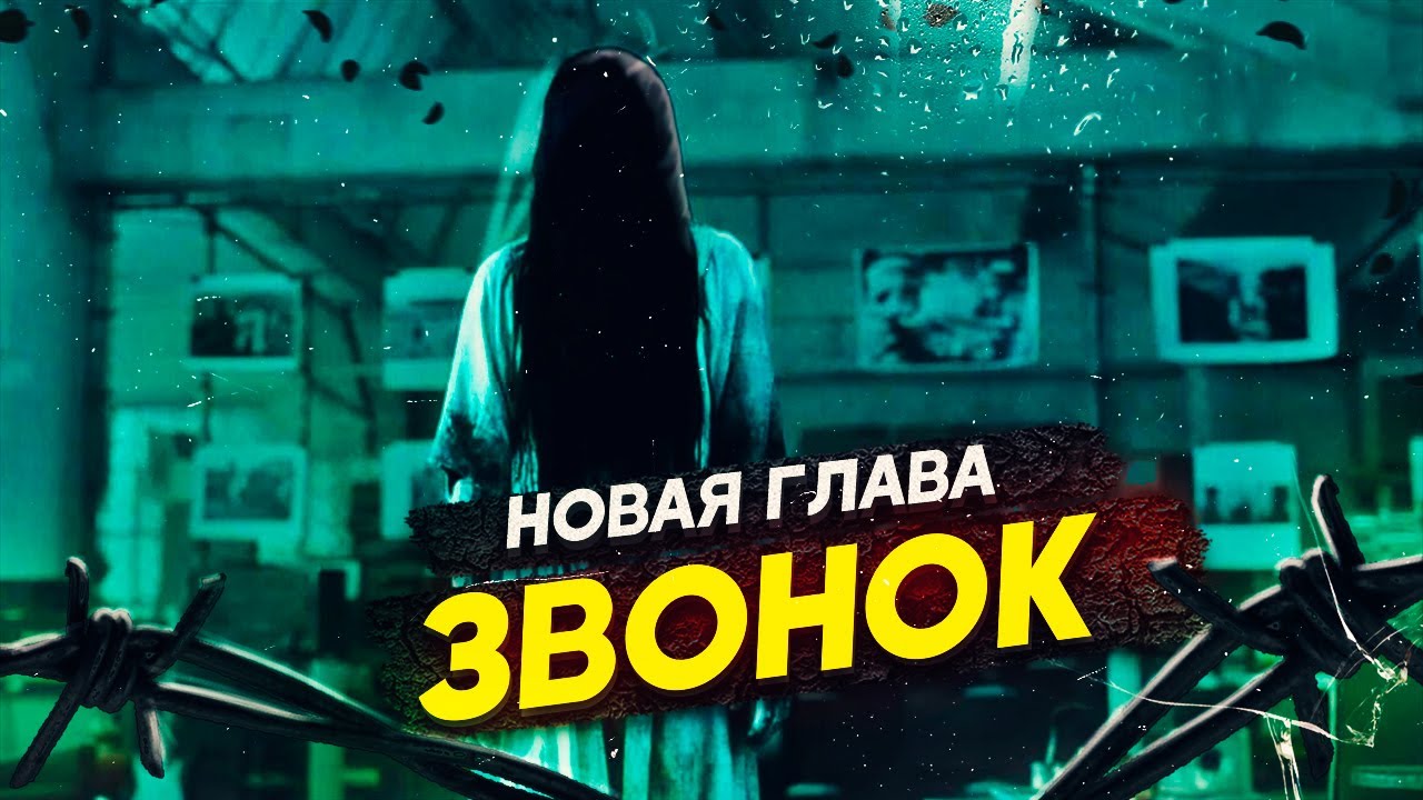 Легаси в дбд