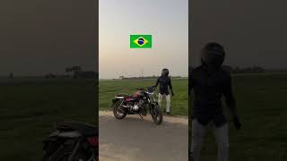 india 🇮🇳❌ brazil 🇧🇷✅ trending #bikelover #expolorepage #trending #youtubeshorts #vairalshort