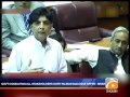 English News Bulletin-27 2014
