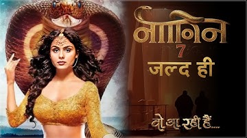 Naagin 7 - Official Teaser Update | Ekta Kapoor | Colors TV | New Supernatural  Drama 2025 Colors TV