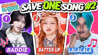 (IMPOSSIBLE) SAVE ONE SONG (KPOP REWIND 2023) 👑# 2 | KPOP GAMES 2023 | KPOP QUIZ :)
