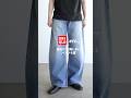 めちゃくちゃおすすめのパンツ4選！デニムastronomyのアイテムです！#uniqlo#ユニクロ