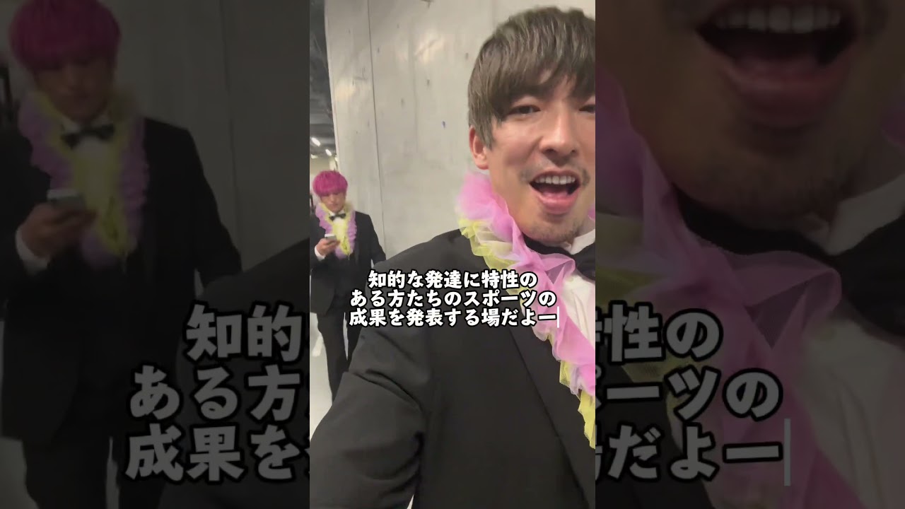 りんたろうさん専用 levis #WW2model I won the raffle! #Rintaro #comedy #exit - YouTube