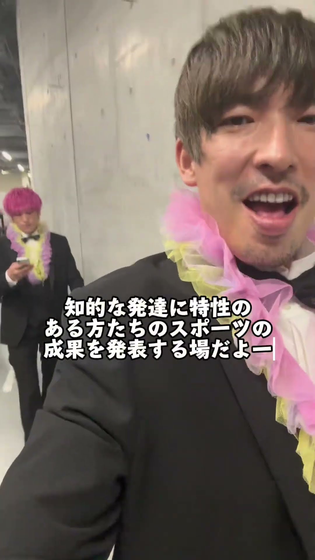 levis #WW2model I won the raffle! #Rintaro #comedy #exit - YouTube