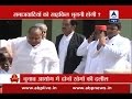 SP may have to forget about cycle symbol
