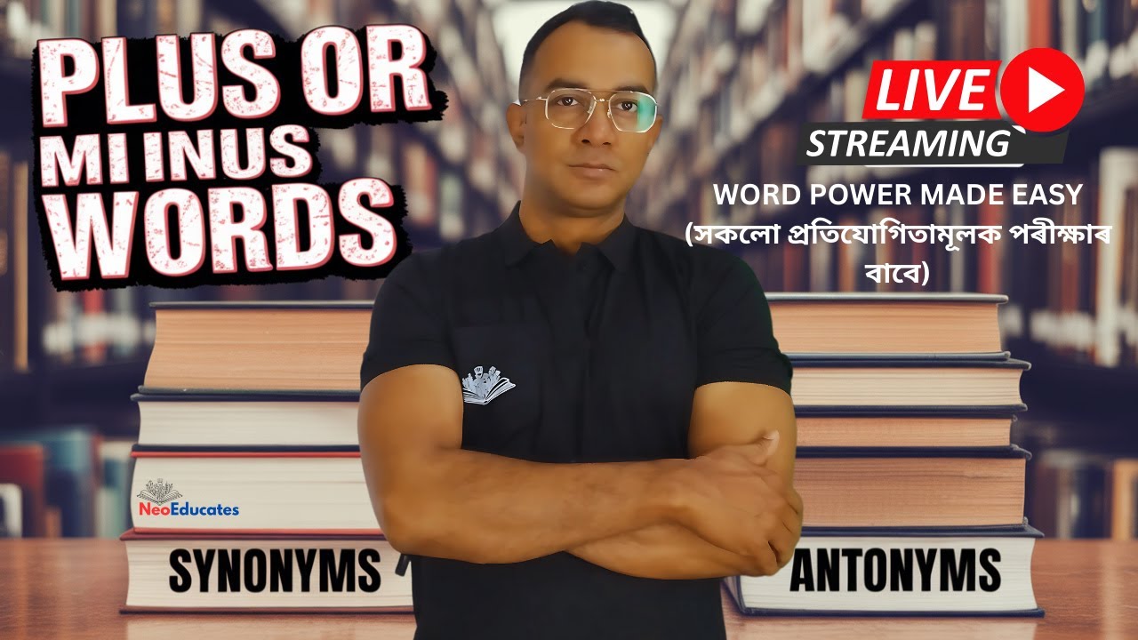 Word Power Made Easy CLASS 16